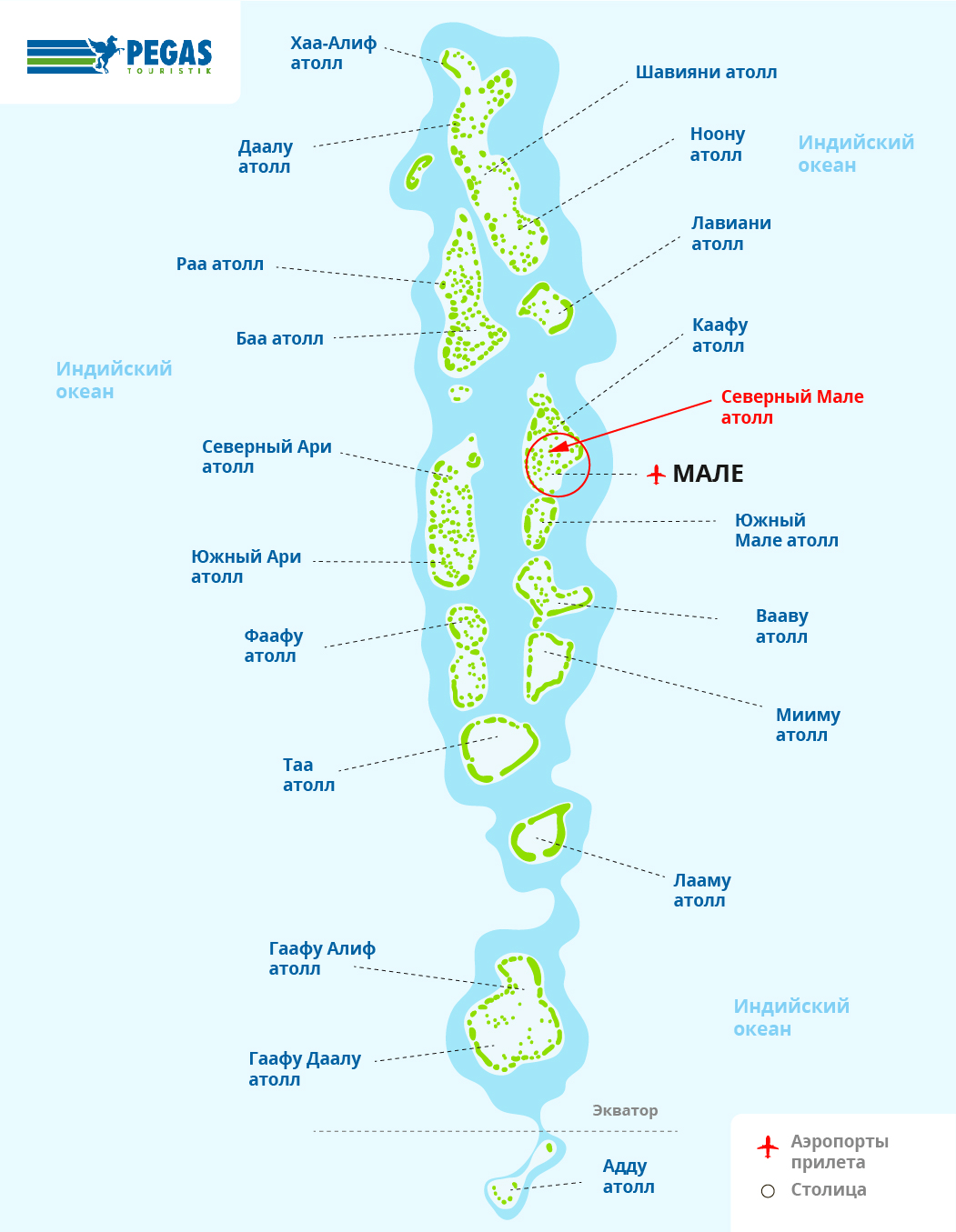 Атолл Раа Мальдивы карта